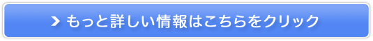 ɑlC̑zN[jOyLC˂ƃCz̔TCg